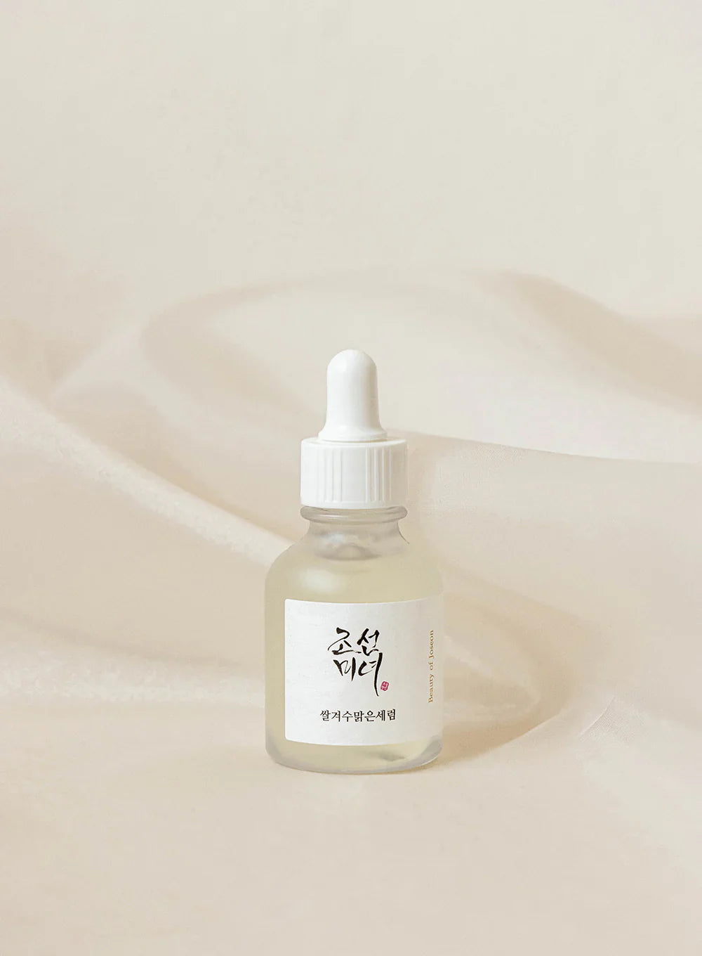 Beauty of Joseon Glow Deep Serum: Rice + Arbutin 30ml