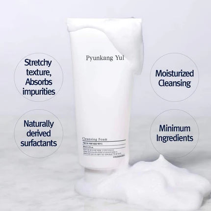 Pyunkang Yul Cleansing Foam