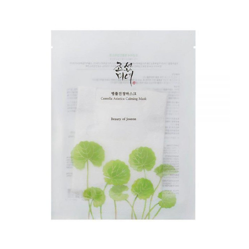 Beauty of Joseon Centella Asiatica Calming Mask