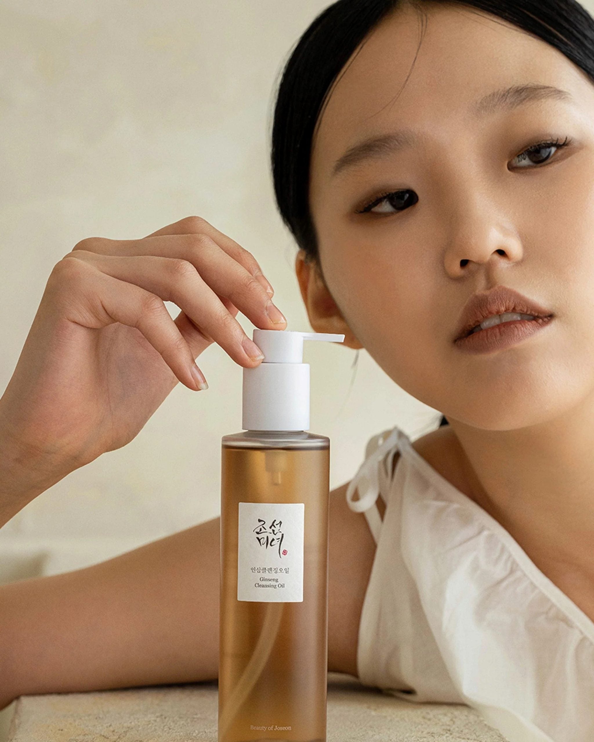 Beauty of Joseon Ginseng Cleansing Oil