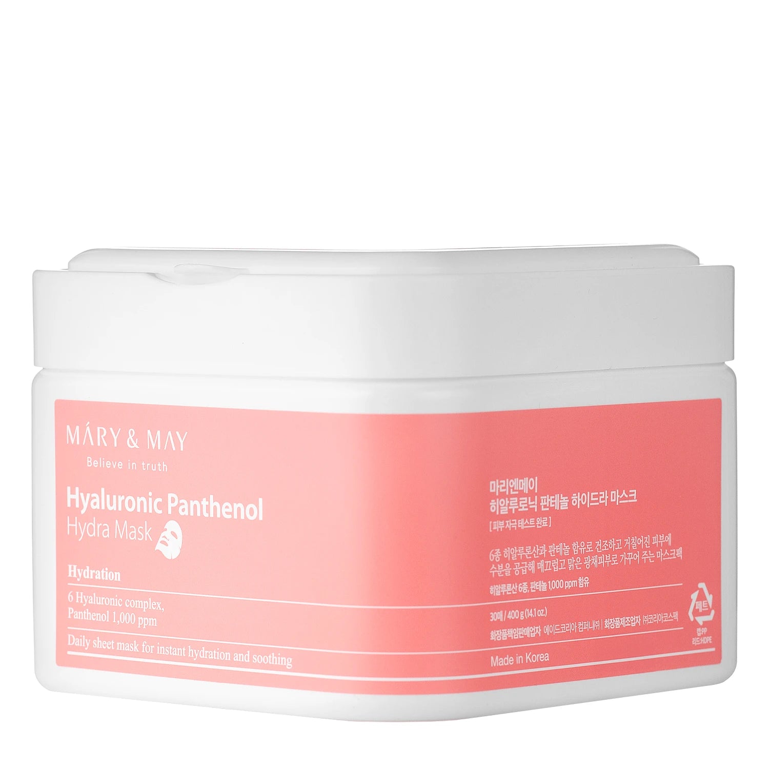 Mary&May Hyaluronic Panthenol Hydra Mask 30pcs