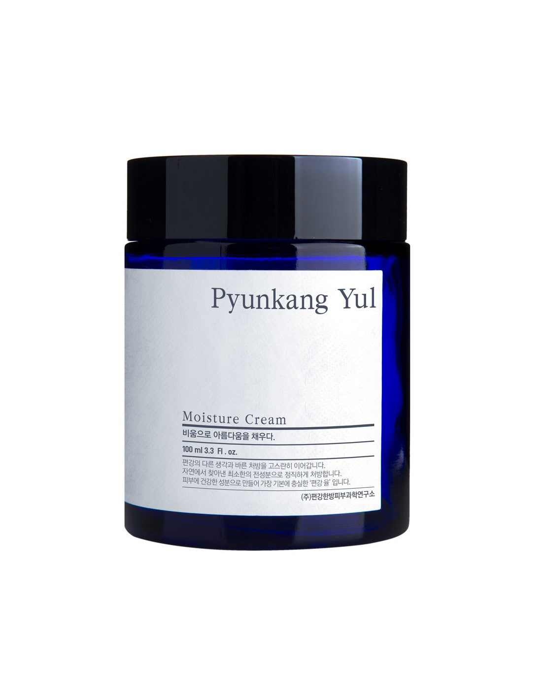 Pyunkang Yul Moisture Cream